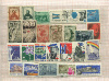 Подборка марок. СССР