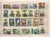 Подборка марок. СССР