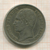 5 франков. Бельгия 1851г
