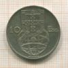 10 эскудо. Португалия 1955г