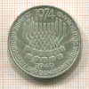 5 марок. Германия 1974г