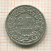 2 франка. Швейцария 1920г