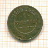 Копейка 1904г