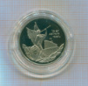 3 рубля 19-21 августа 1991г.
ПРУФ 1992г