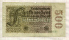 500000000 марок. Германия 1923г