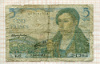 5 франков. Франция 1943г
