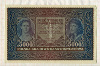 5000 марок. Польша 1920г