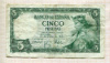 5 песет. Испания 1954г