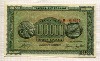 100000 драхм. Греция 1944г