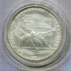 10 рублей. Олимпиада-80 1978г