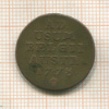 1 лиард. Австрийские Нидерланды 1778г