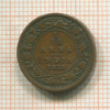 1/12 анны. Индия 1916г