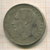 5 франков. Бельгия 1869г
