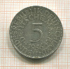 5 марок. Германия 1956г