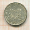 1 франк. Франция 1915г