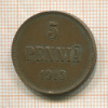 5 пенни 1915г