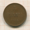 5 пенни 1916г