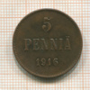 5 пенни 1916г