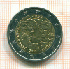2 евро. Бельгия 2011г