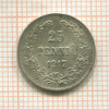 25 пенни 1917г