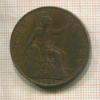 1 пенни. Великобритания 1921г