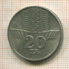 20 злотых. Польша 1976г