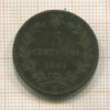 5 сентесимо. Италия 1861г
