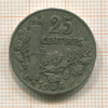 25 сантимов. Франция 1904г