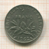1 франк. Франция 1962г