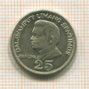 25 сантимов. Филиппины 1971г