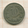 10 сантимов. Люксембург 1901г