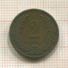 2 филлера. Венгрия 1906г