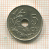 5 сантимов. Бельгия 1922г