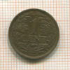 1 цент. Нидерланды 1939г
