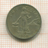 10 сентаво. Филиппины 1964г