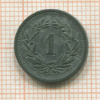 1 раппен. Швейцария 1946г