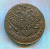 5 копеек. 1788г