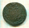 5 копеек. 1792г