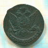 5 копеек. 1766г