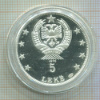 5 лек. Албания. ПРУФ 1970г