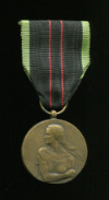 Медаль Сопротивления 1940-1945 гг. Бельгия