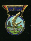 Нагрудный знак. II Немецкий спортивный фестиваль в Лейпциге. 1956г