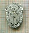 Значок. Германия 1935г