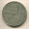 20 эскудо. Португалия 1953г