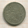 10 франков. Люксембург 1929г