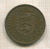 1/12 шиллинга. Джерси 1945г