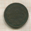 10 лепта. Греция 1879г