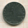 100 лир. Ватикан 1957г