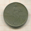 1 франк. Люксембург 1939г