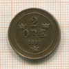 2 эре. Швеция 1891г